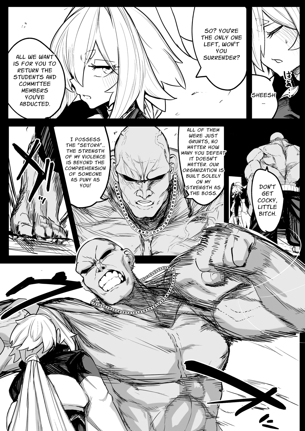 NEO AXIS Sawtatsu Sange Saikyou Kakutoumusume Mesu Ochi Rape Scattered Blossom Strongest Female Martial Artists Femcorrupting Violation English Penguin Piper Digital Decensored - Image 9