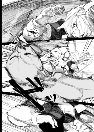 NEO AXIS Sawtatsu Sange Saikyou Kakutoumusume Mesu Ochi Rape Scattered Blossom Strongest Female Martial Artists Femcorrupting Violation English Penguin Piper Digital Decensored - Page 10