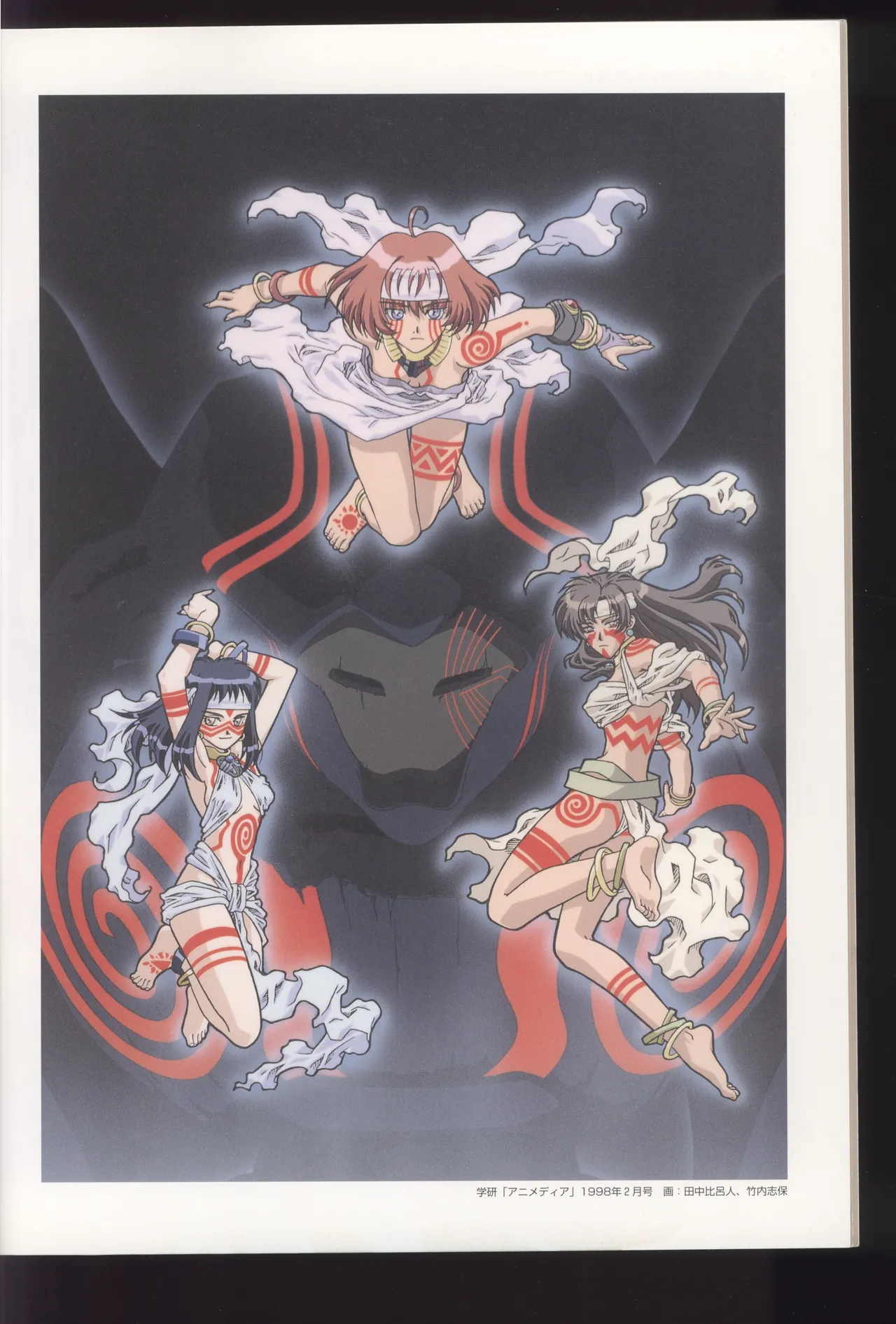 Neo Ranga Graphic Data-File - Image 10