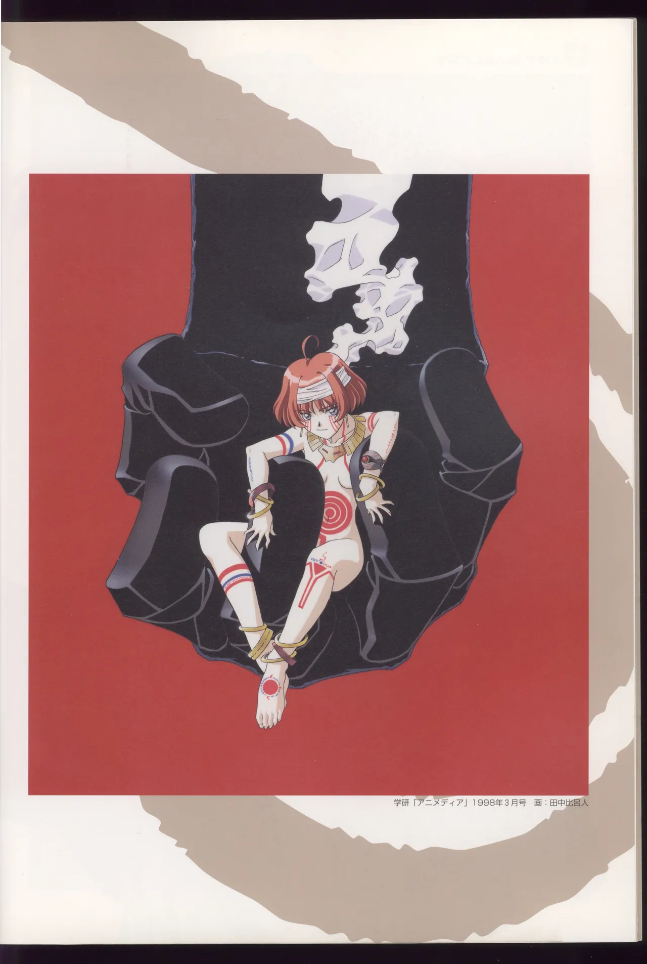 Neo Ranga Graphic Data-File - Image 12