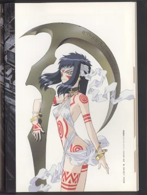 Neo Ranga Graphic Data-File - Page 15