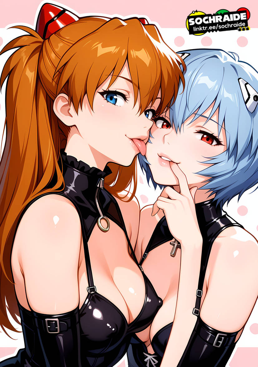 Neon Genesis Evangelion 4 - Image 521