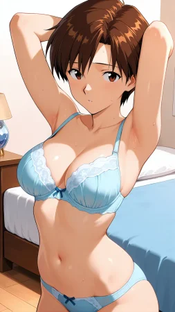 Neon Genesis Evangelion 4 - Page 331