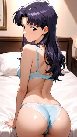 Neon Genesis Evangelion 4 - Page 335