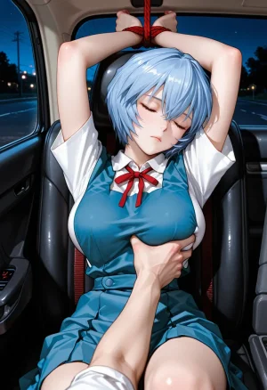 Neon Genesis Evangelion 4 - Page 457