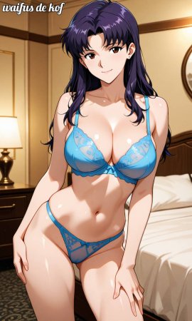 Neon Genesis Evangelion 4 - Page 484