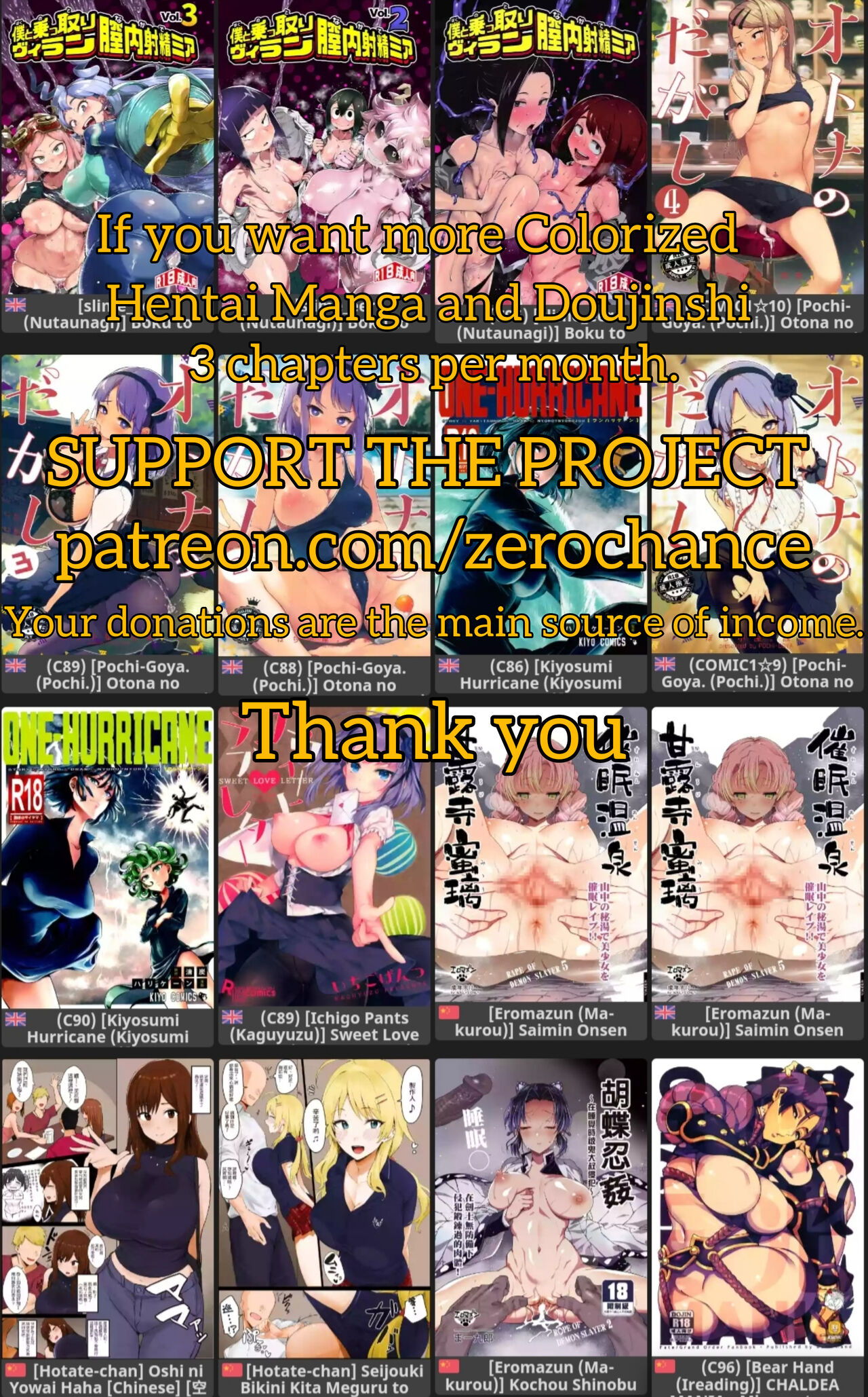 Netokano After Party - Busty student with hentai toys up her ass gets fucked by sensei - 12 Pics - Image 12