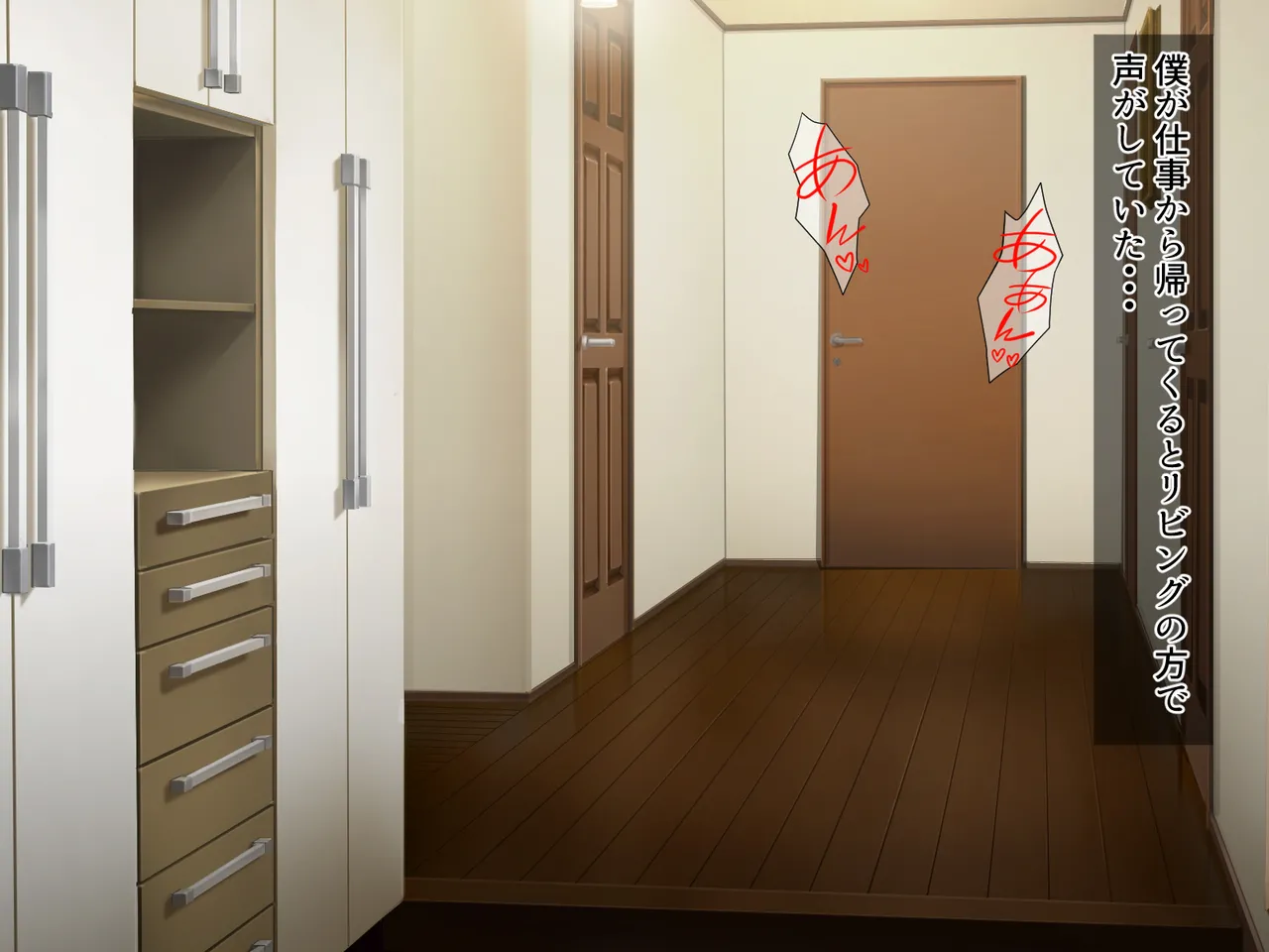 Netora seta aisai shinshitsu no beddo de otto ni mi rarenagara ochiru - Image 32