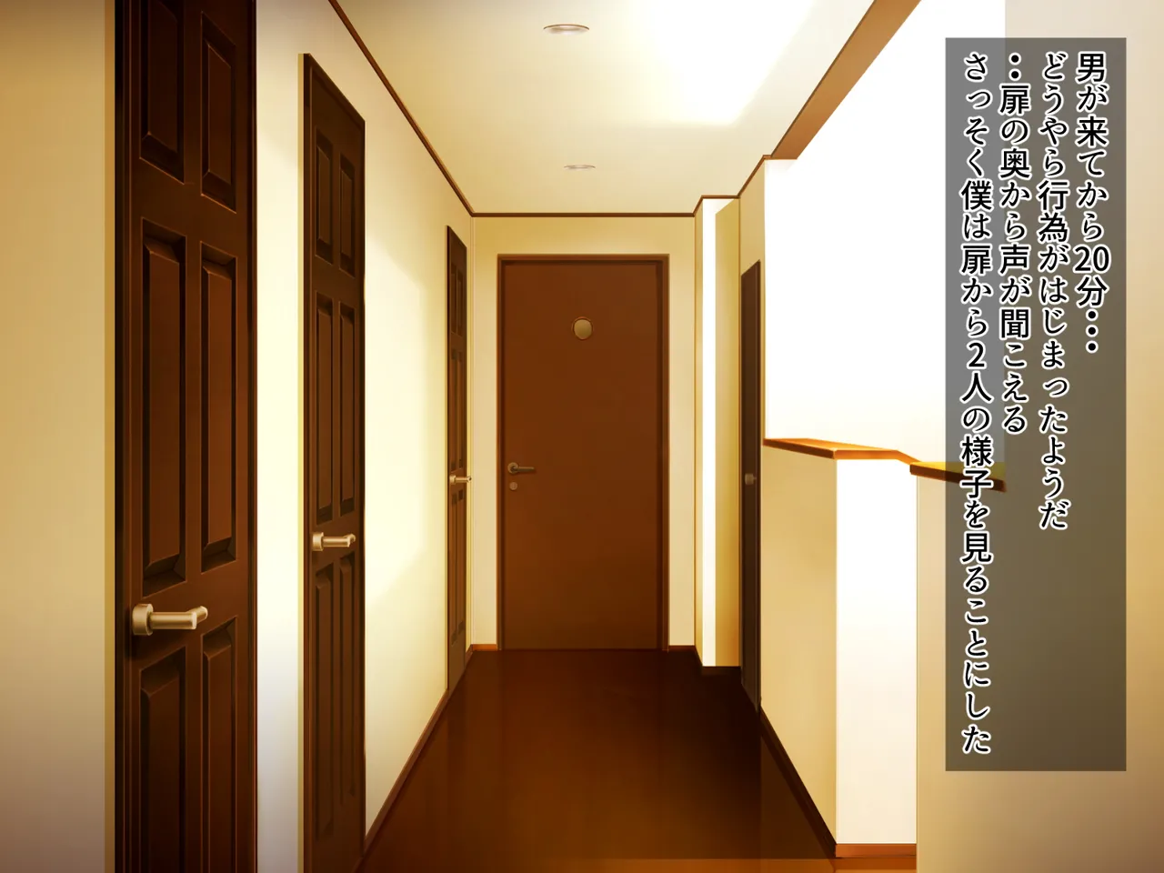 Netora seta aisai shinshitsu no beddo de otto ni mi rarenagara ochiru - Image 9