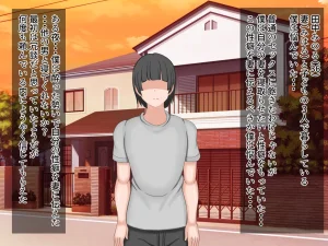 Netora seta aisai shinshitsu no beddo de otto ni mi rarenagara ochiru - Page 2