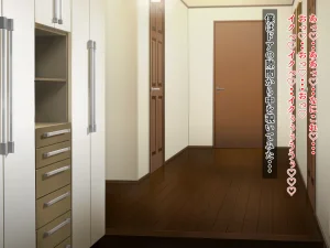 Netora seta aisai shinshitsu no beddo de otto ni mi rarenagara ochiru - Page 33