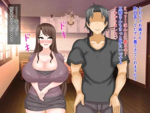 Netora seta aisai shinshitsu no beddo de otto ni mi rarenagara ochiru - Page 65