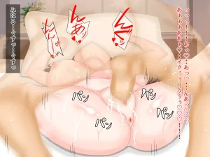 Netora seta aisai shinshitsu no beddo de otto ni mi rarenagara ochiru - Page 83