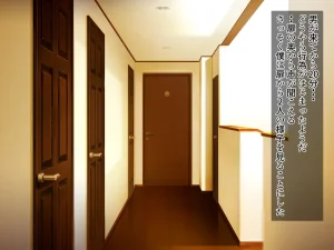 Netora seta aisai shinshitsu no beddo de otto ni mi rarenagara ochiru - Page 9