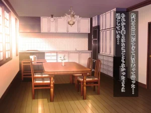 Netora seta aisai shinshitsu no beddo de otto ni mi rarenagara ochiru - Page 91