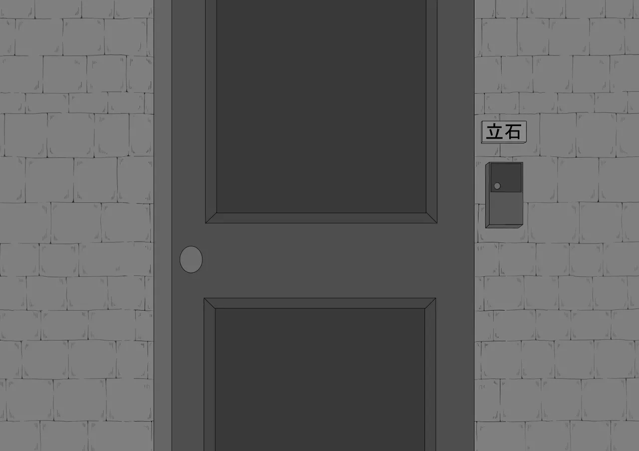 Netorare no Tami Shes Being Targeted⑤Chinsese - Image 551