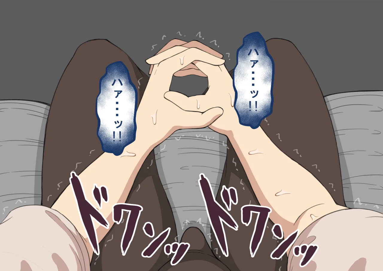 Netorare no Tami Shes Being Targeted⑤Chinsese - Image 574