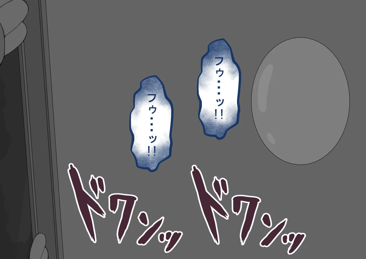 Netorare no Tami Shes Being Targeted⑤Chinsese - Image 655