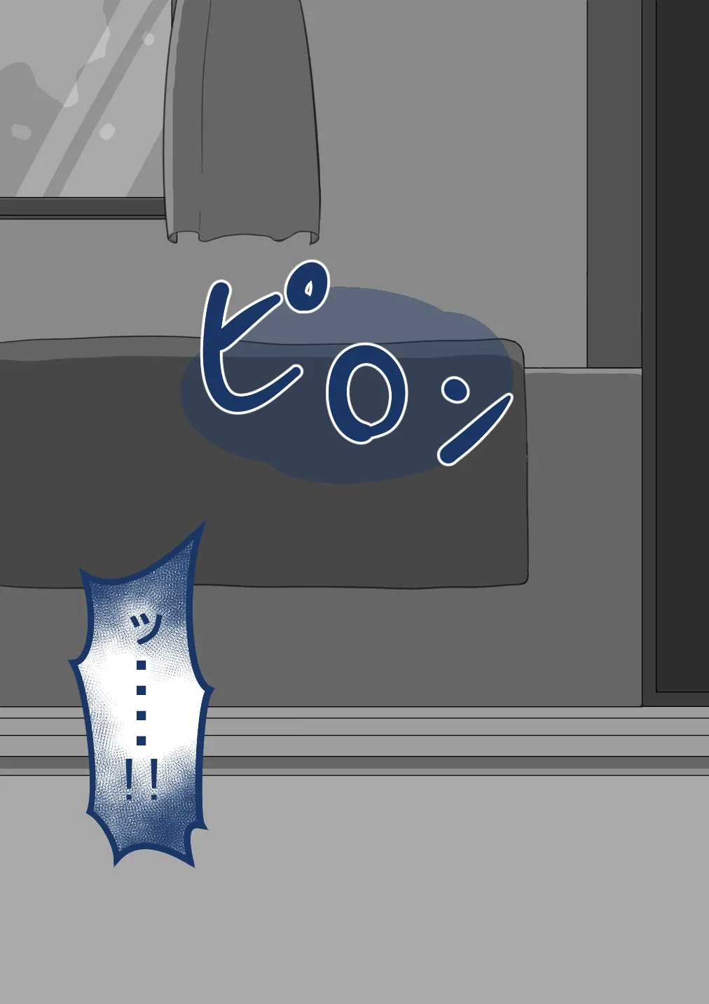 Netorare no Tami Shes Being Targeted⑤Chinsese - Image 672