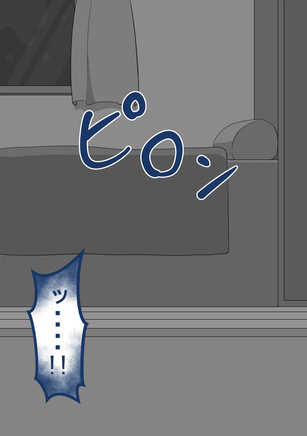 Netorare no Tami Shes Being Targeted⑤Chinsese - Image 845