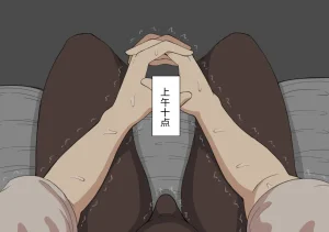 Netorare no Tami Shes Being Targeted⑤Chinsese - Page 370