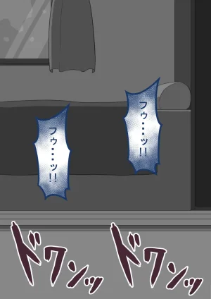 Netorare no Tami Shes Being Targeted⑤Chinsese - Page 380