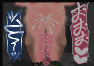 Netorare no Tami Shes Being Targeted⑤Chinsese - Page 513