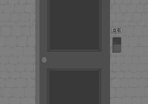 Netorare no Tami Shes Being Targeted⑤Chinsese - Page 551