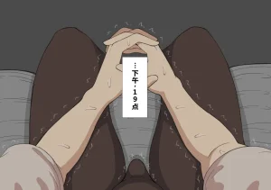 Netorare no Tami Shes Being Targeted⑤Chinsese - Page 635