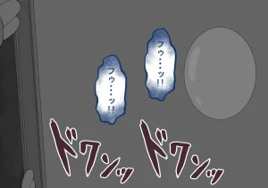 Netorare no Tami Shes Being Targeted⑤Chinsese - Page 655