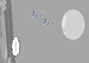 Netorare no Tami Shes Being Targeted⑤Chinsese - Page 667