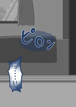 Netorare no Tami Shes Being Targeted⑤Chinsese - Page 672