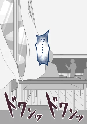 Netorare no Tami Shes Being Targeted⑤Chinsese - Page 801