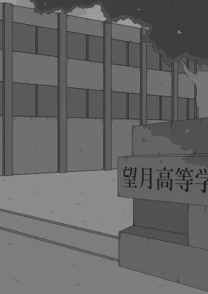 Netorare no Tami Shes Being Targeted⑤Chinsese - Page 813