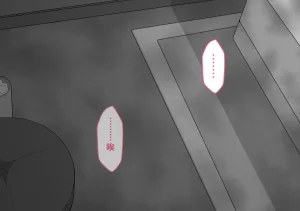 Netorare no Tami Shes Being Targeted⑤Chinsese - Page 922