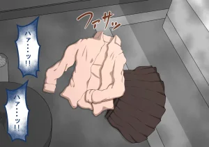 Netorare no Tami Shes Being Targeted⑤Chinsese - Page 928