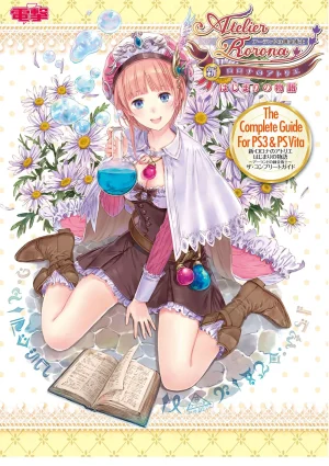 new Atelier Rorona The Beginning Story - The Alchemist of Arland Complete Guide Thumbnail