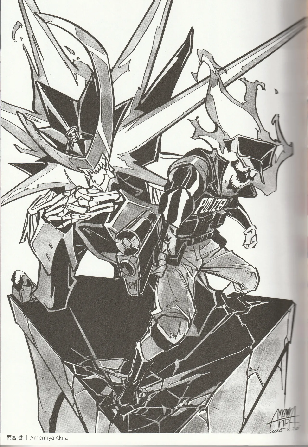 New Panty and Stocking with Garterbelt Staff Illustration Book - Image 10