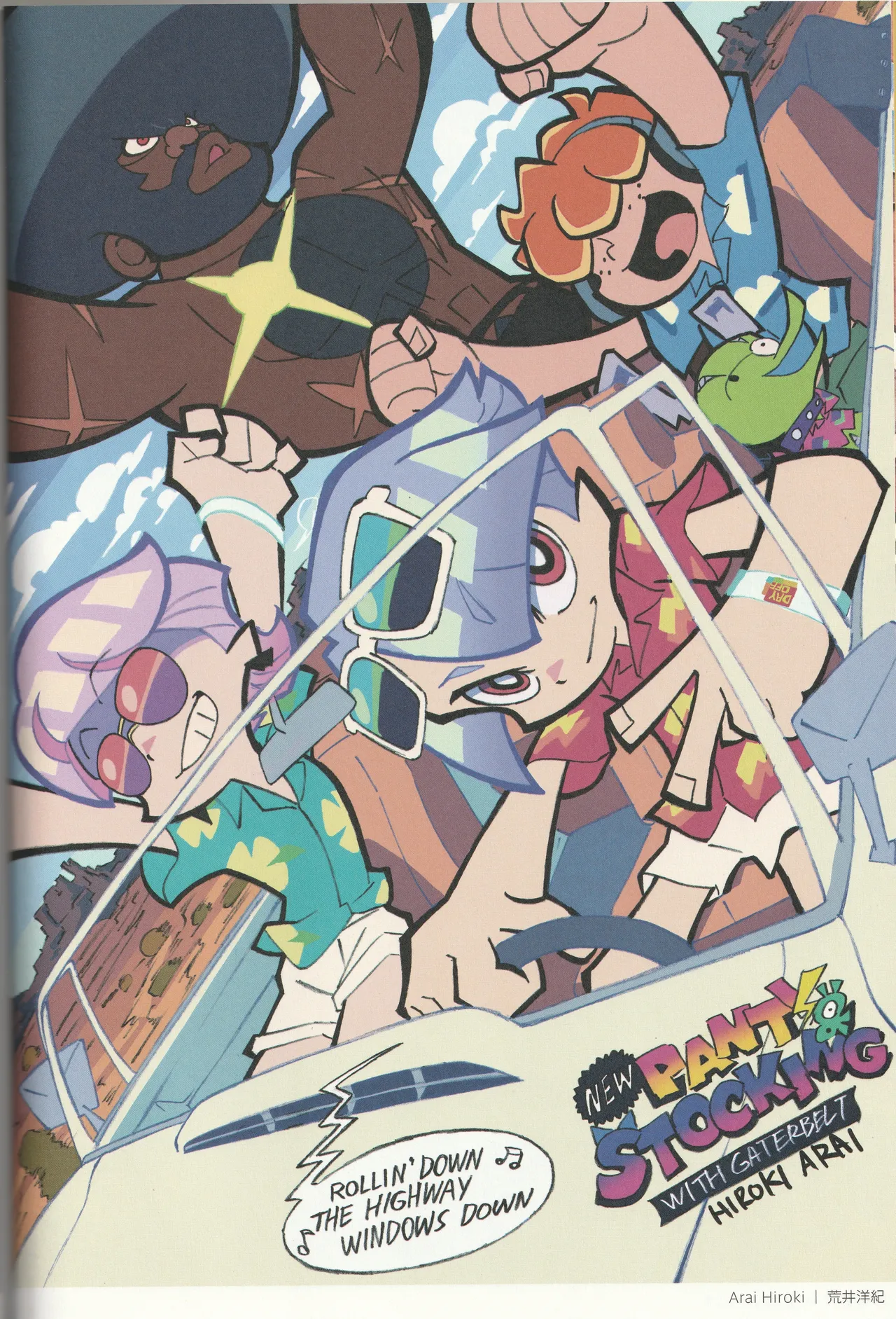 New Panty and Stocking with Garterbelt Staff Illustration Book - Image 11