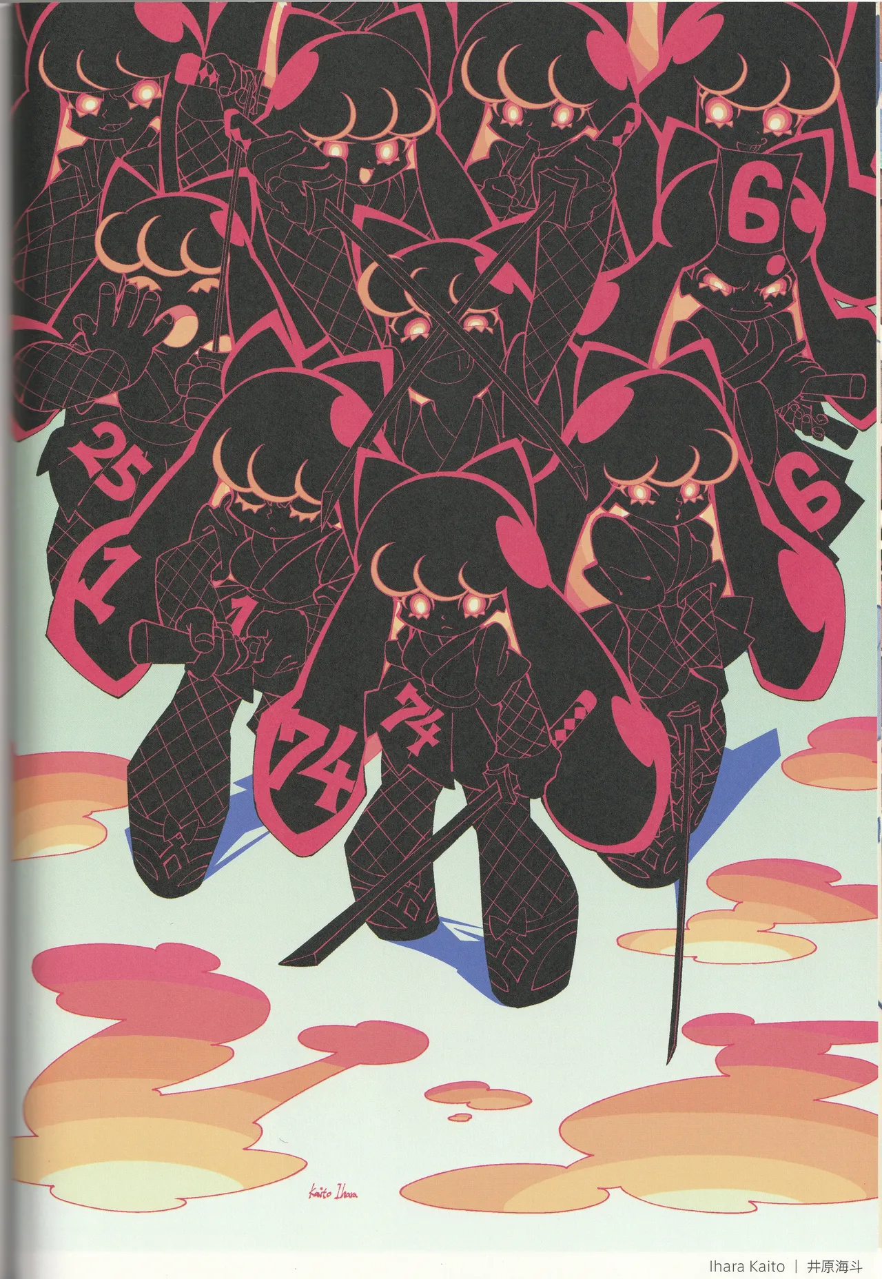 New Panty and Stocking with Garterbelt Staff Illustration Book - Image 13