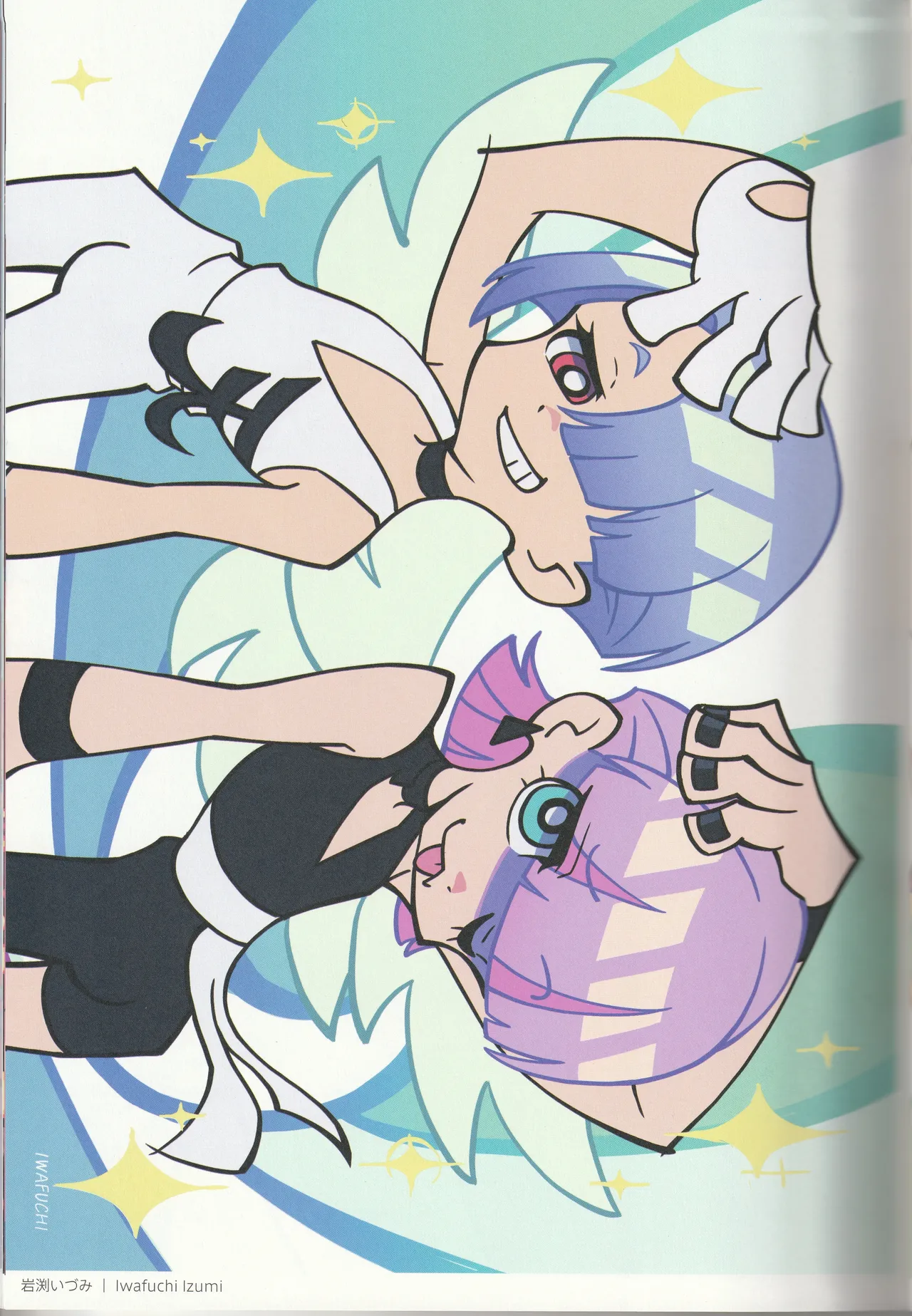 New Panty and Stocking with Garterbelt Staff Illustration Book - Image 16