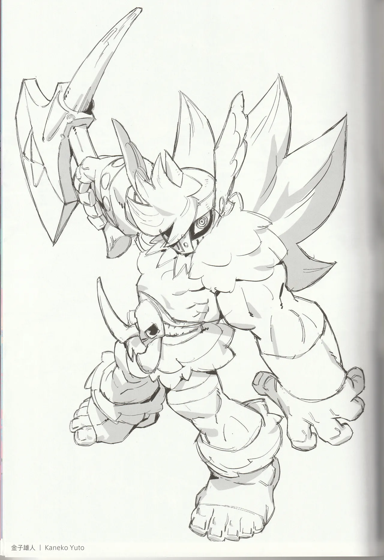 New Panty and Stocking with Garterbelt Staff Illustration Book - Image 22