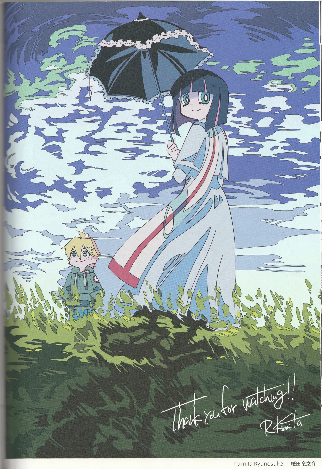 New Panty and Stocking with Garterbelt Staff Illustration Book - Image 23