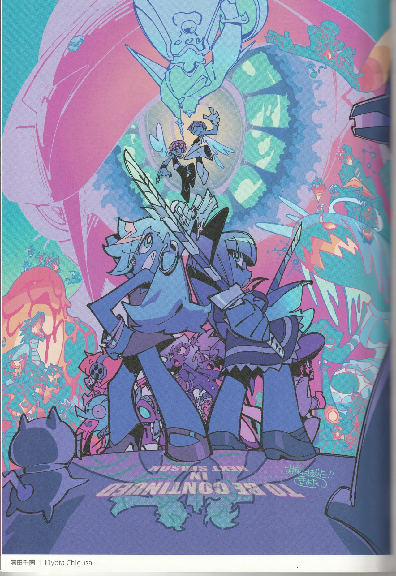 New Panty and Stocking with Garterbelt Staff Illustration Book - Image 26