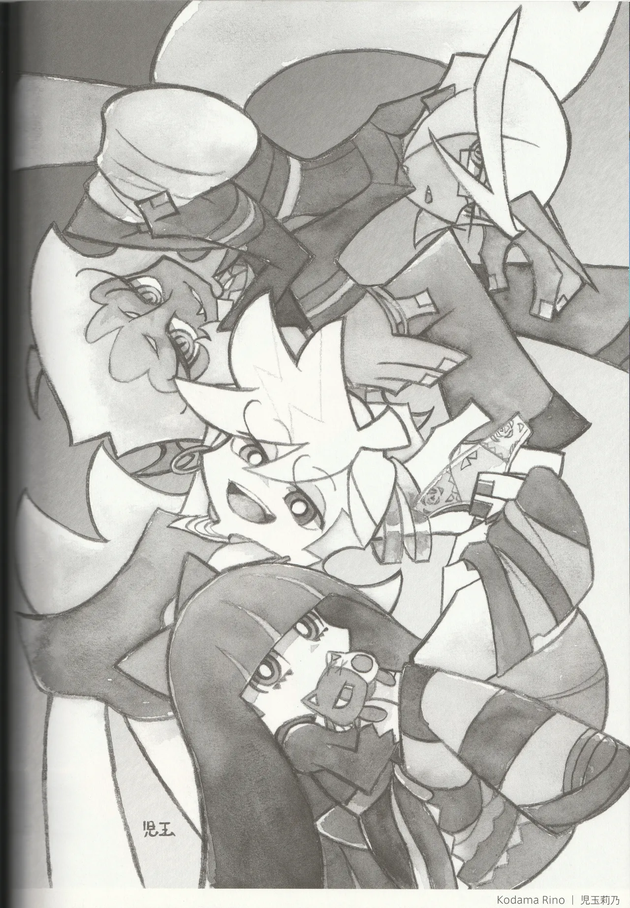 New Panty and Stocking with Garterbelt Staff Illustration Book - Image 31