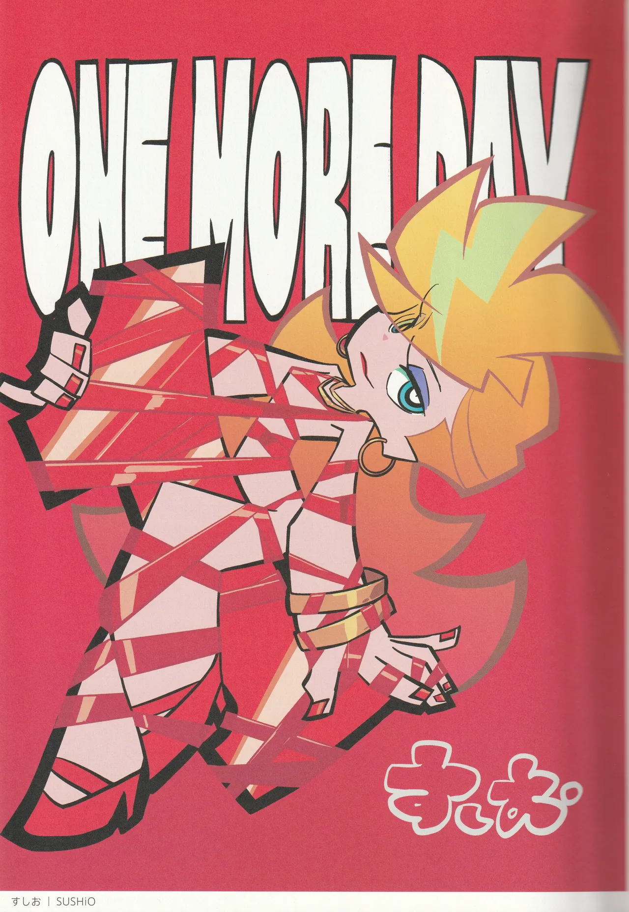 New Panty and Stocking with Garterbelt Staff Illustration Book - Image 4