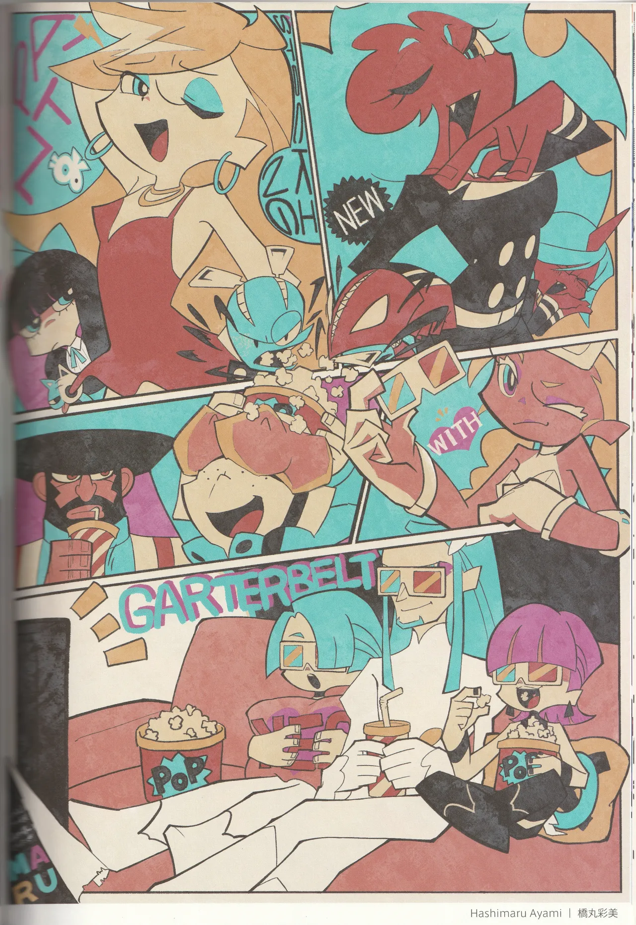 New Panty and Stocking with Garterbelt Staff Illustration Book - Image 49