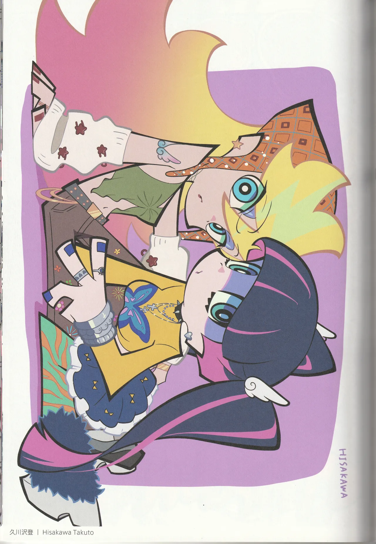 New Panty and Stocking with Garterbelt Staff Illustration Book - Image 52