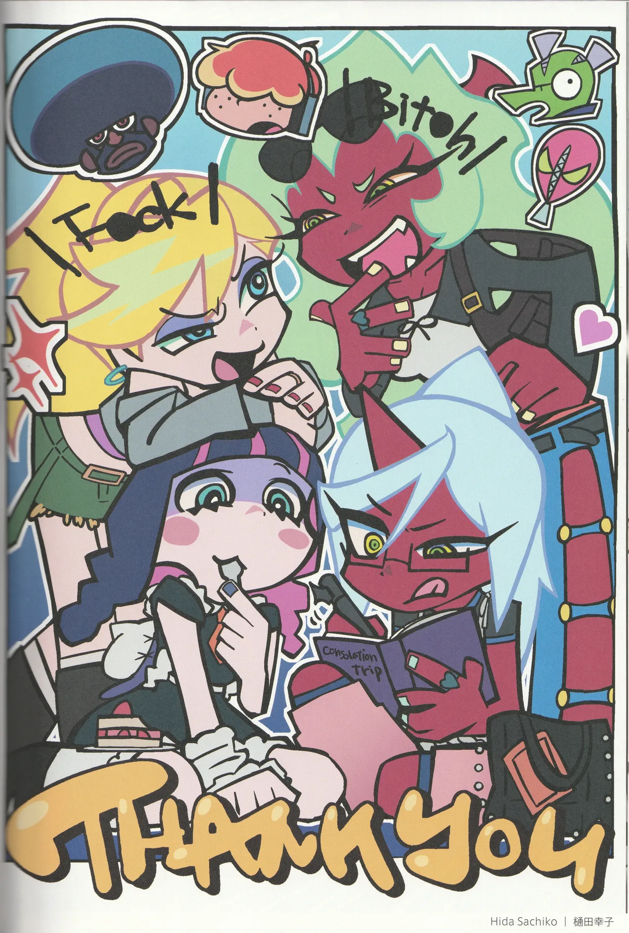 New Panty and Stocking with Garterbelt Staff Illustration Book - Image 53