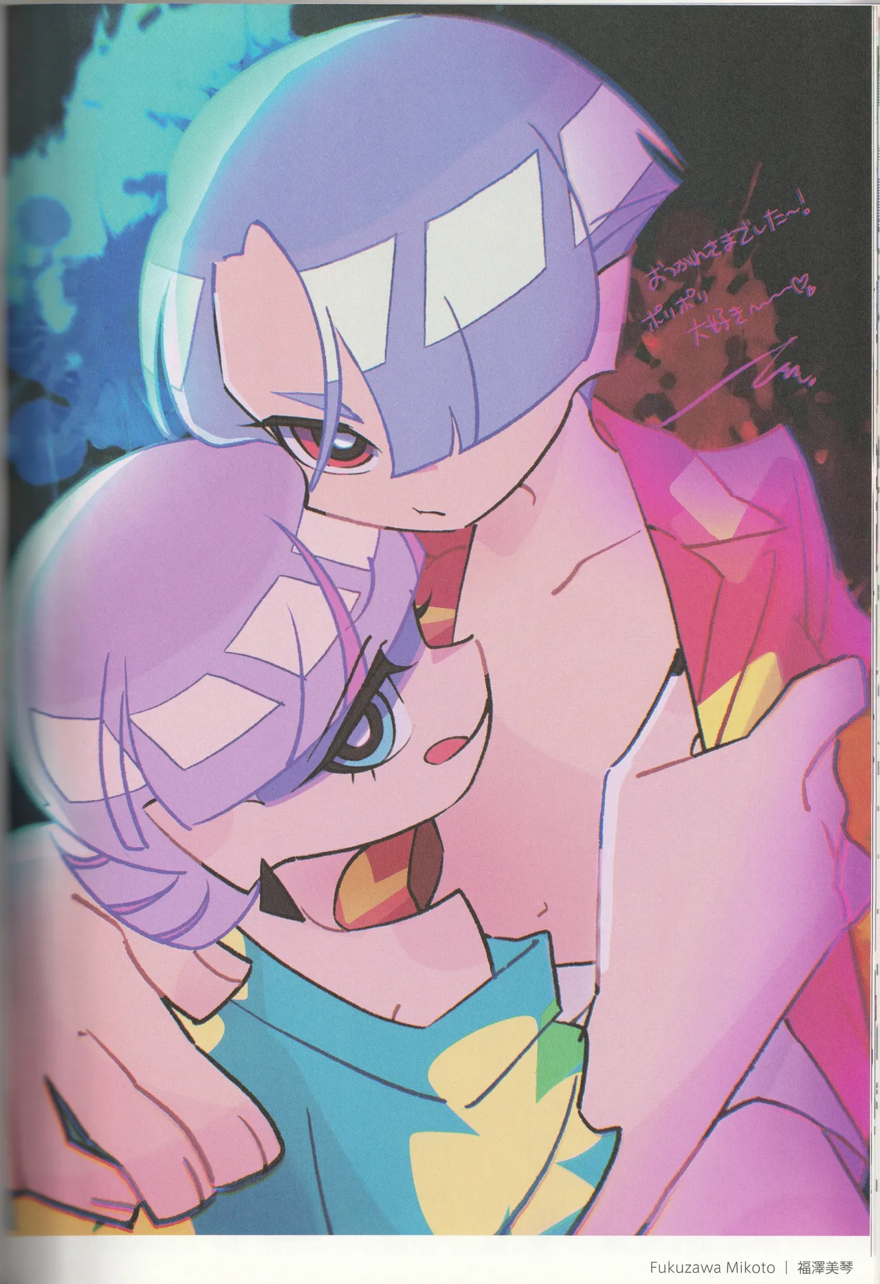 New Panty and Stocking with Garterbelt Staff Illustration Book - Image 55